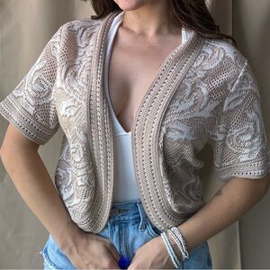 Chic Beige Knit Cardigan